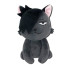 Haikyu!! Plüschfigur Kuroo Cat Season 2 10 cm