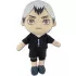 Haikyu!! Plüschfigur Shinsuke Season 4 20 cm
