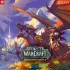 World of Warcraft Gaming Puzzle Dragonflight Alexstrasza (1000 Teile)                             