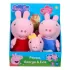 Peppa Pig Plüschfiguren 3er Pack