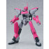 Martian Successor Nadesico Moderoid Plastic Model Kit Aestivalis Ground Battle Frame 12 cm