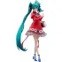 Character Vocal Series 01: Hatsune Miku Pop Up Parade PVC Hatsune Miku: Psi Ver. Ver. L Size 23 cm 