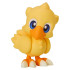 Final Fantasy Nendoroid Actionfigur Chocobo 10 cm