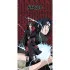 Naruto Handtuch Ver. 3 140 x 70 cm           