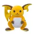 Pokémon Plüschfigur Raichu 30 cm