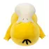 Pokémon Plüschfigur Schlafender Enton 45 cm