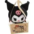 Sanrio Plüschfigur Kuromi 14 cm                     