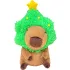 Capybara Plüschfigur Capybara with Christmas Tree 32 cm       