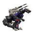 Zoids Plastic Model Kit 1/100 RMZ-002 Geno Saurer 29 cm