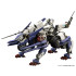 Hexa Gear Plastic Model Kit 1/24 Rayblade Impulse (Reloaded) 26 cm
