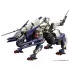 Hexa Gear Plastic Model Kit 1/24 Rayblade Impulse (Reloaded) 26 cm