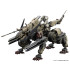 Hexa Gear Plastic Model Kit 1/24 Rayblade Impulse (Reloaded) Collectors Edition 26 cm
