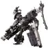 Armored Core V Plastic Model Kit 1/72 UCR-10/L AGNI 16 cm