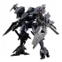 Armored Core V Plastic Model Kit 1/72 Rayleonard 03-AALIYAH Orlea 15 cm 