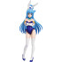 Kono Subarashii Sekai ni Shukufuku o! Pop Up Parade Statue Aqua: Bunny Ver. L Size 24 cm