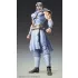 Fist of the North Star Actionfigur Chozokado Toki 18 cm