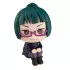 Jujutsu Kaisen Look Up PVC Statue Maki Zenin 11 cm
