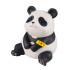 Jujutsu Kaisen Look Up PVC Statue Panda 11 cm