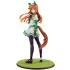 Uma Musume Pretty Derby Lucrea PVC Statue Silence Suzuka 23 cm