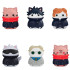 Jujutsu Kaisen Mega Cat Project Sammelfiguren Shibuya Incident Ver. 3 cm Sortiment (8)
