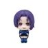 Blue Lock Look Up PVC Statue Reo Mikage Japanese National Player Match Ver. 11 cm  