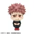 Jujutsu Kaisen Look Up PVC Statue Yuji Itadori Ver. 2 11 cm          