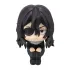 My Hero Academia Look Up PVC Statue Shota Aizawa 11 cm     