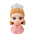 Wicked Look Up PVC Statue Glinda 11 cm        
