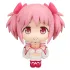 Puella Magi Madoka Magica Look Up PVC Figur Madoka Kaname 11 cm