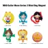 Sailor Moon Magnete blind pack Series 2 Display (12)     