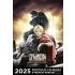 Fullmetal Alchemist Portfolio Kalender 2025 *Englische Version*