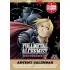 Fullmetal Alchemist Adventskalender
