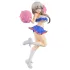 Uzaki-chan Wants to Hang Out! 2nd Season PVC Figur 1/7 Tsuki Uzaki: Cheerleader Ver. 23 cm
