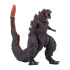 Godzilla Head to Tail Actionfigur Shin Godzilla 30 cm