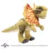 Jurassic Park Plüschfigur Dilophoasaurus Rex 25 cm