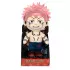 Jujutsu Kaisen Plüschfigur Sukuna 27 cm