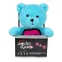 Squid Game Plüschfigur Teddy Bear in Displayverpackung 25 cm