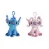 Lilo & Stitch Plüschfiguren mit Clip On 12 cm Sortiment (16)