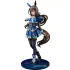 Uma Musume Pretty Derby PVC Statue 1/7 Admire Vega 26 cm