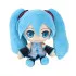 Vocaloid Hatsune Miku Plüschfigur 30 cm