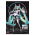 Hatsune Miku Wandrolle Miku Expo 10th Anniversary Limited Edition 50 x 70 cm