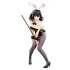Strike the Blood Statue PVC 1/7 Yukina Himeragi Bunny Girl Style 25 cm       