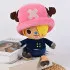 One Piece Plüschfigur Chopper x Sanji 25 cm