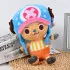 One Piece Plüschfigur Tony Tony Chopper New World Ver. 20 cm