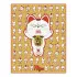 Dandadan Decke Turbo Granny (Maneki-neko) 120 x 153 cm  