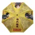Tokyo Revengers Regenschirm 