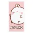 Molang Handtuch Pink 150 x 75 cm       
