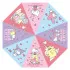 Sanrio Regenschirm Hello Kitty & Friends