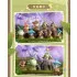 Genshin Impact Blind Box Minifiguren Aranara Series Display (9)        