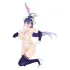 Overlord One-Seventh Carat PVC Statue 1/7 Albedo Bunny white Ver. 19 cm     